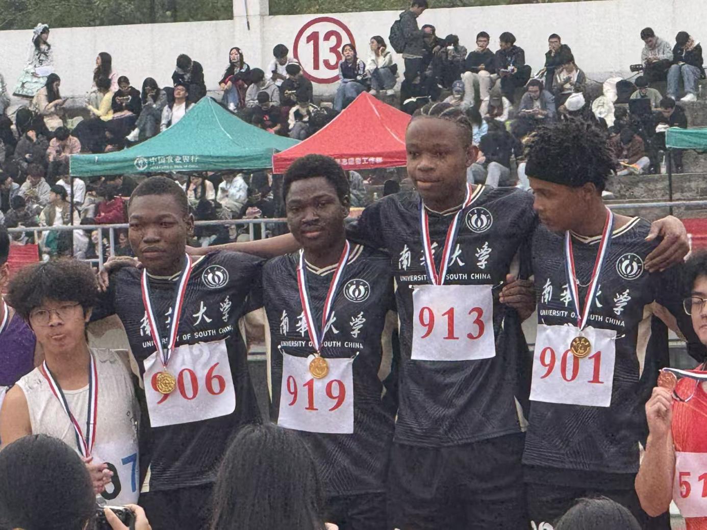 e10c067890d3def38f55ea5d0d343a8f