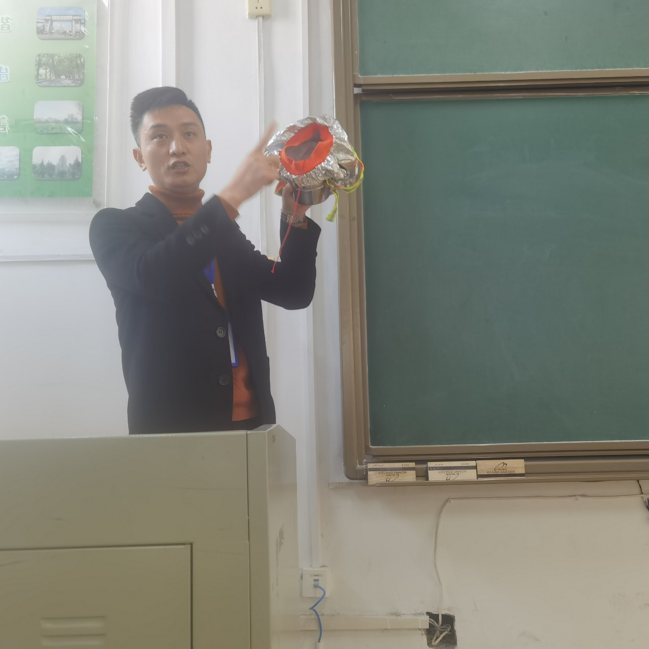 PA电子